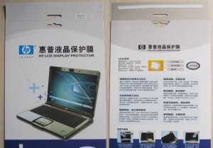 惠普原裝防刮內(nèi)屏貼膜 保護(hù)筆記本屏幕的理想選擇