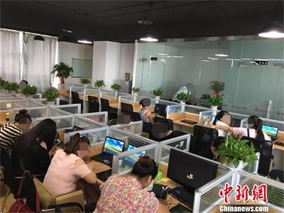 大數據時代下的“暗網交易” 湖北警方偵破特大侵犯公民個人信息案